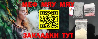 амфетамин Кулебаки