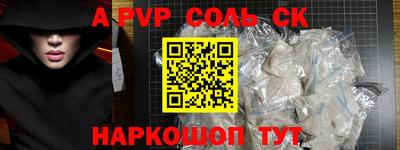 хмурый Кунгур