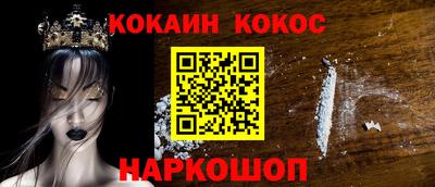 хмурый Кунгур
