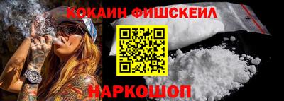 амфетамин Кулебаки