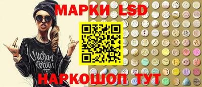 марихуана Нягань