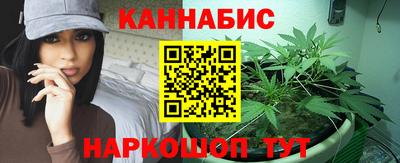 наркотики Кумертау