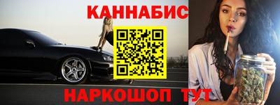 амфетамин Кулебаки
