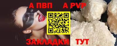 хмурый Кунгур