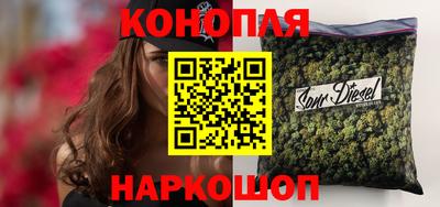 хмурый Кунгур