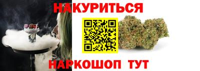 амфетамин Кулебаки
