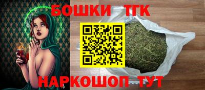 первитин Обнинск