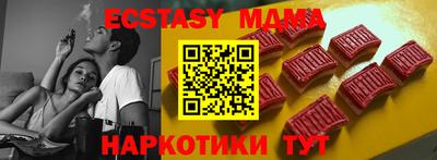 амфетамин Кулебаки