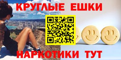 наркотики Кумертау
