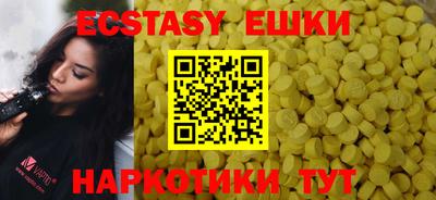 амфетамин Кулебаки