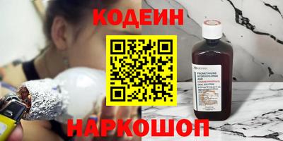 амфетамин Кулебаки