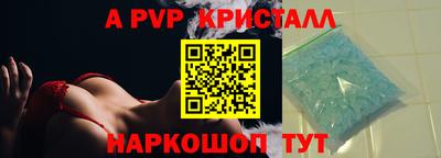 наркотики Кумертау