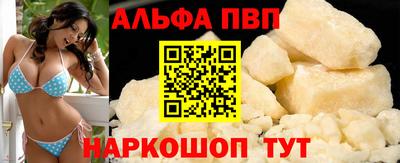 хмурый Кунгур