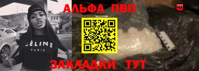 хмурый Кунгур