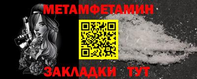хмурый Кунгур