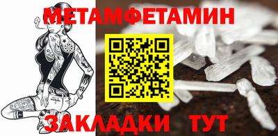 наркотики Кумертау