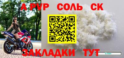хмурый Кунгур