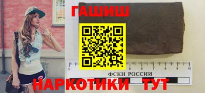 хмурый Кунгур