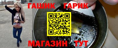 хмурый Кунгур