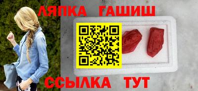 амфетамин Кулебаки