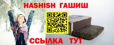 амфетамин Кулебаки