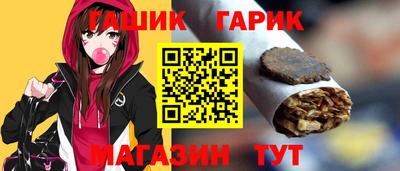 наркотики Кумертау