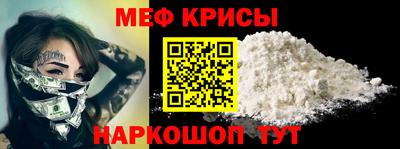наркотики Кумертау